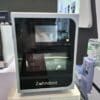 Dental 5-Axis milling machines ZDM-5T - Image 3